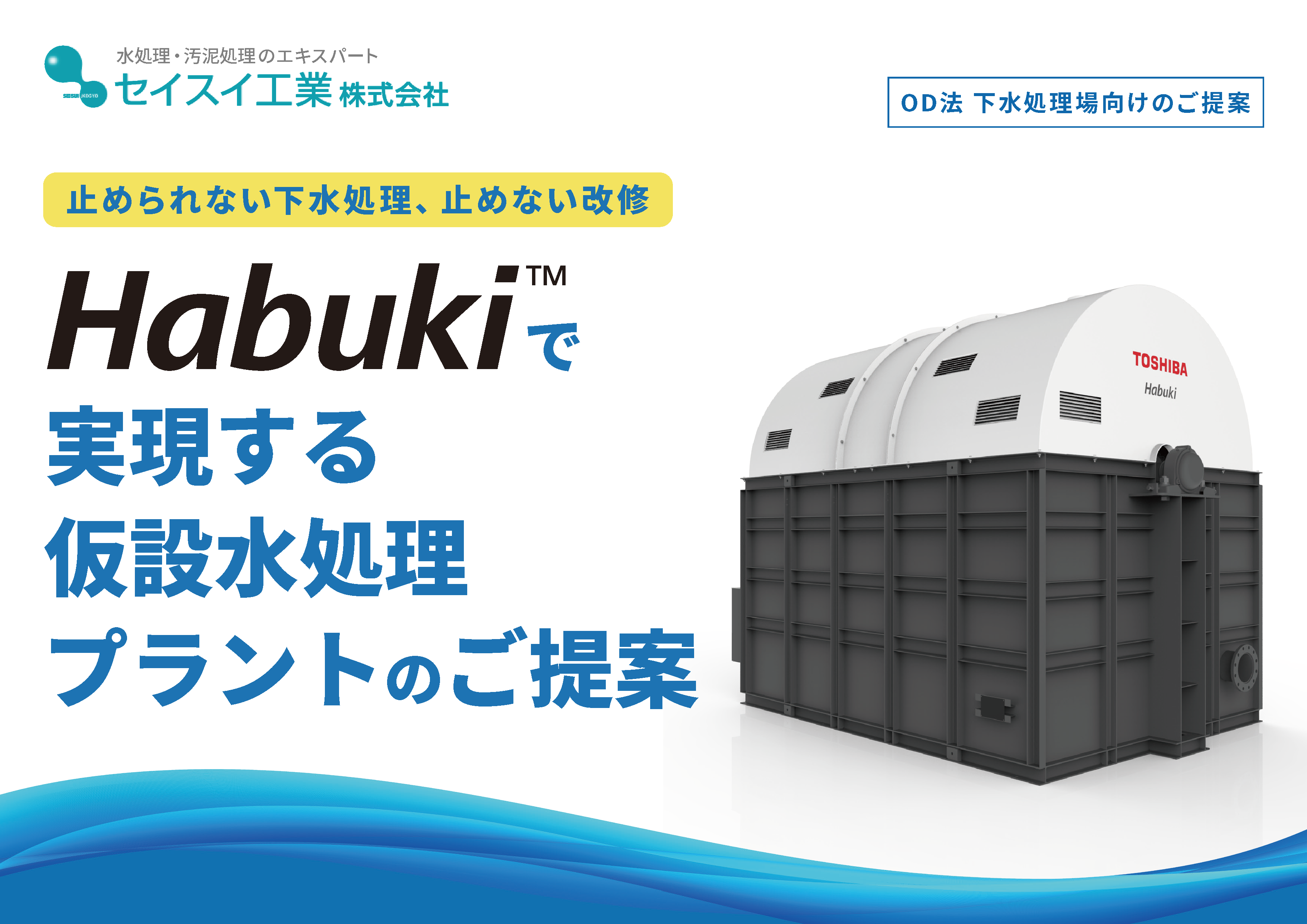 断捨離実施中さま専用 楽天市場】【マラソン期間中 20％OFFcp】宅配ボックス ポスト 一
